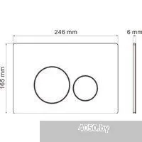 Roxen Royal Matt в комплекте с инсталляцией StounFix Dual Fresh 6 в 1 868588 (кнопка: сатин)