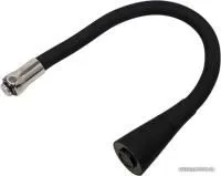 Излив Ledeme L7507-2 (черный)