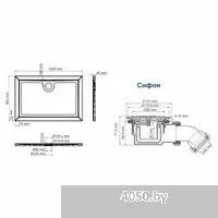 Wasserkraft Salm 27T06