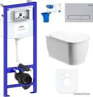 Унитаз Lavinia Boho Relfix Bell Pro Rimless 7 в 1 87040039 (матовый пластик)