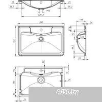 BelBagno BB700/455-LV-MR-ALR