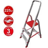 Новая высота NV 3112 (3 ступени)