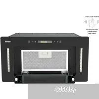 Backer BH54MC-18F12K-Black