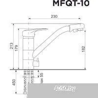 MAUNFELD MFQT-10LBG (светло-бежевый)