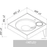 Belux Грааль Set 60