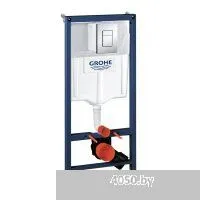 AM.PM X-Joy C851701SC + Rapid SL 38772001