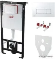 Alcaplast AM101/1120-4:1 RU M571-0001