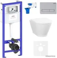 Унитаз Lavinia Boho Relfix Elegant Rimless 7 в 1 87561090 (матовый хром пластик)