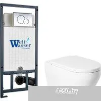 Saniteco KW-9009W + Marberg 507 + Marberg 507 RD CR