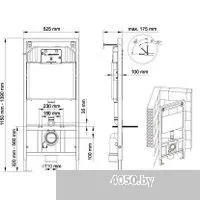Berges Wasserhaus Ventas Rimless + Visam Slim 525 EX-043308 (с сиденьем)