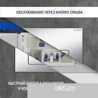 Lauter 21901001 с кнопкой 219703F (сатин)