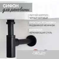 Hansberge H175 (черный матовый)