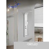 Cerutti Celia W CT10402