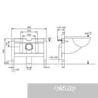 Abber Bequem AC1215S-AC0101P (с импульсным смывом)