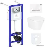 Унитаз Lavinia Boho Biore Compacto Rimless 6 в 1 77050177 (белое стекло)