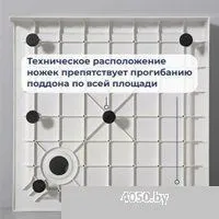 RGW SMC-C W 12350199-01