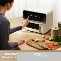 Trouver Air Fryer FD20 Pro AF-5518ATB (белый)