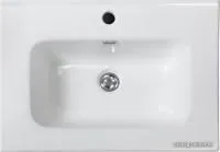 Умывальник BelBagno BB600ETL