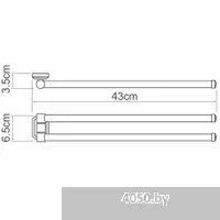 Wasserkraft Oder K-3031