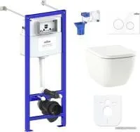 Унитаз Lavinia Boho Relfix One Rimless 7 в 1 87050161 (белый пластик)