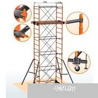 Тапанар вышка-тура Радиан 0.8x2.0x2.8