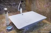 Умывальник Gid N9212 (белый)