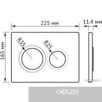 Berges Wasserhaus Novum O4 040064 (белый)