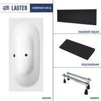 Lauter Ava 160 21208060 (с ножками, черным подголовником и черным лицевым экраном)