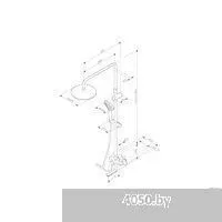 AM.PM Sunny F0785C900