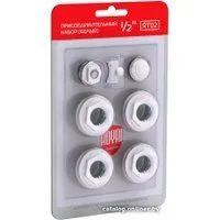 Royal Thermo Присоединительный набор RT02 (1/2, белый)