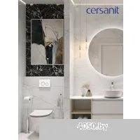 Cersanit City Smart CO DPL EO Slim (с кнопкой Twins 63535 белый/золото)
