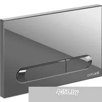 Saniteco KW-99048 + 64110 + S-IN-MZ-VECTOR