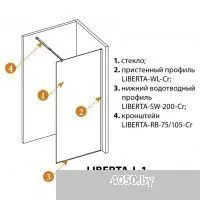 Cezares LIBERTA-L-1-80-C-NERO