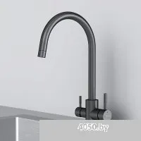 AM.PM X-Joy S F85B07722