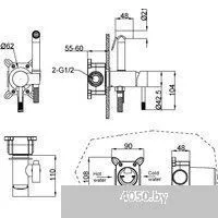 Boheme Uno 467-WCR (белый/хром)