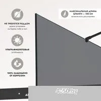 Benetto BEN-602 BLT 110x200