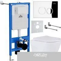 Roxen Antares One Rimless 6 в 1 StounFix Dual Fresh 508565 (кнопка: хром)