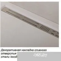 Cezares TRAY-AS-A-100-30-NERO 100x100