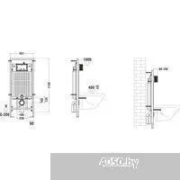 WeltWasser Marberg 507 + Nesenbach 004 GL-WT + Mar 507 SE-CR