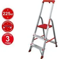 Новая высота NV 3115 3115103 с органайзером (3 ступени)