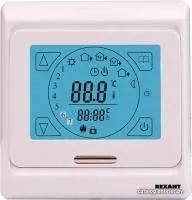 Терморегулятор Rexant 51-0533