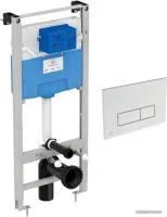 Ideal Standard Prosys Frame 120 M R020467+R0121AA