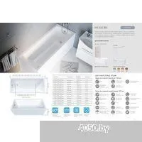 1Марка Modern 170x70 (с ножками и экраном)