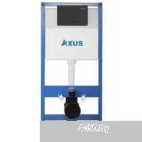 Axus 097HDB
