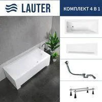 Lauter Estelle 150 21206050 (с ножками, лицевым экраном белого цвета и сифоном 21Y32000 хром)