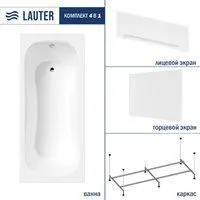 Lauter Sophia 150х70 21205150 (с каркасом, белым лицевым и торцевым экраном)