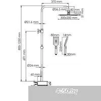 Wasserkraft A113.119.126.CH Thermo