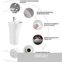 Cerutti Spa Simona CT7832