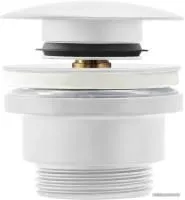 Rea Klik-Klak REA-A2361 (белый)