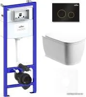 Унитаз Lavinia Boho Relfix Bell Pro Rimless 6 в 1 75110012 (черный пластик)